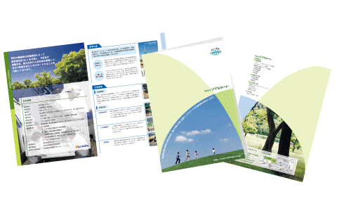 会社案内(2つ折りパンフレット