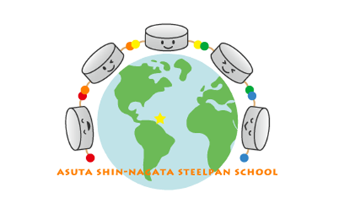 アスタ新長田スティールパンスクール