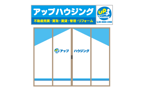 ファサード電飾看板・ウィンドウサイン