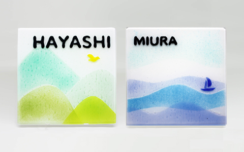 手作りガラス表札